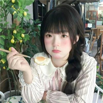 魔鬼女房东